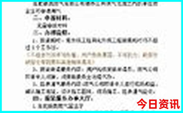 浙江适合夏天玩的景点