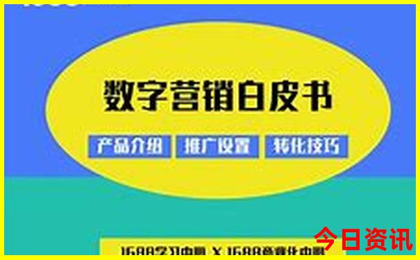 大同附近景点有哪些好玩的地方