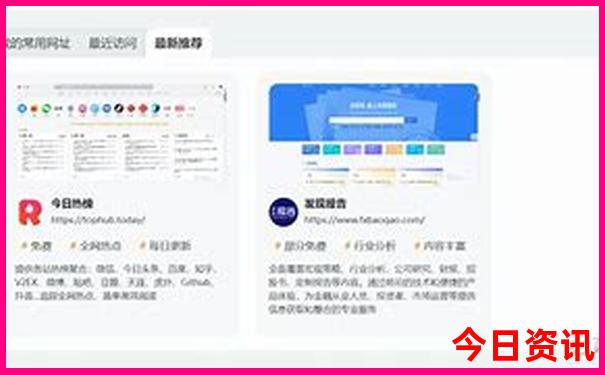 龙湾一日游必去景点