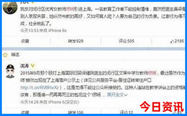 中国最好玩的旅游城市